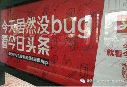 今日关注抖音爆料