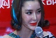 娱乐圈爆料李颖,李颖疑涉重大事件，真相即将揭晓