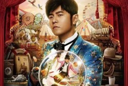 武汉娱乐圈爆料,揭秘幕后风云与明星幕后故事