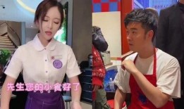 陈姐姐员工爆料视频播放,揭秘公司内部惊人真相