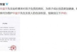 娱乐圈吃瓜的代称,揭秘明星幕后那些事儿