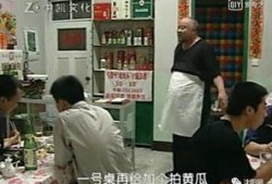 东北人食堂爆料视频完整版,揭秘东北特色美食背后的故事