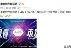 转会期爆料最新