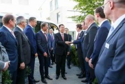 高管爆料许家印视频播放