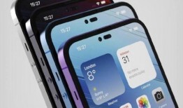 最新苹果14外观爆料图,极简设计，未来科技美学亮相