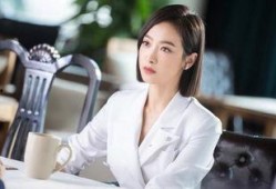 圈内爆料宋茜完整版