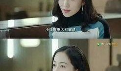 娱乐圈快死爆料小说,揭秘明星背后的生死较量