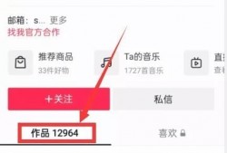 热点爆料视频怎样拍,如何捕捉瞬间，撰写引人入胜的副标题