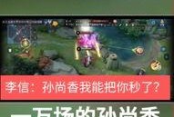 感恩哥最新直播爆料,娱乐圈幕后故事与感恩哥独家爆料