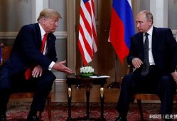 美国俄罗斯最新爆料,揭秘两国关系背后的秘密与冲突