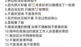 新瓜最新爆料情侣头像图片,甜蜜瞬间，网友直呼太甜了！”