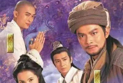 天龙八部黄日华在线观看,重温天龙八部的武侠传奇